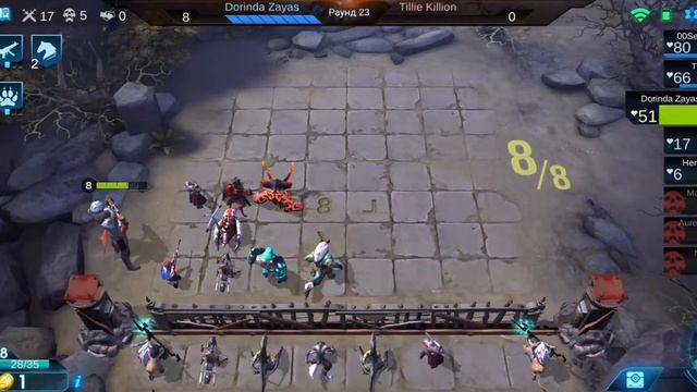 Одна из вариаций комбинации с типом зверей смотреть онлайн