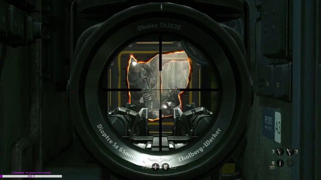 Wolfenstein: The New Order: Приключения Бласковица в Лондоне, и не только.