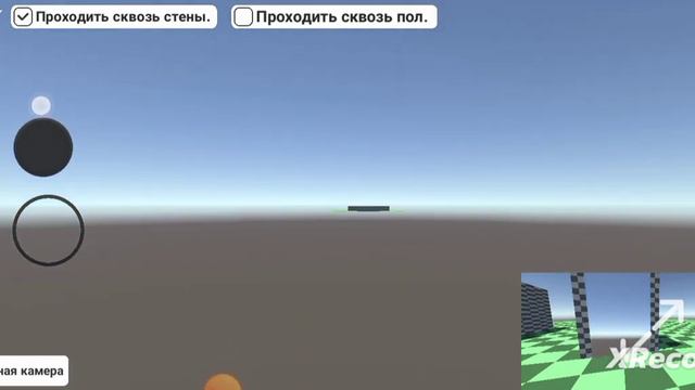 Обзор игры. Где логика?! смотреть онлайн