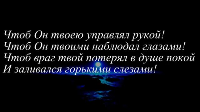 дуа смотреть онлайн