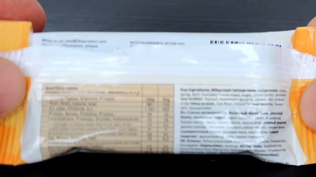 Обзор! Like Protein Bar смотреть онлайн
