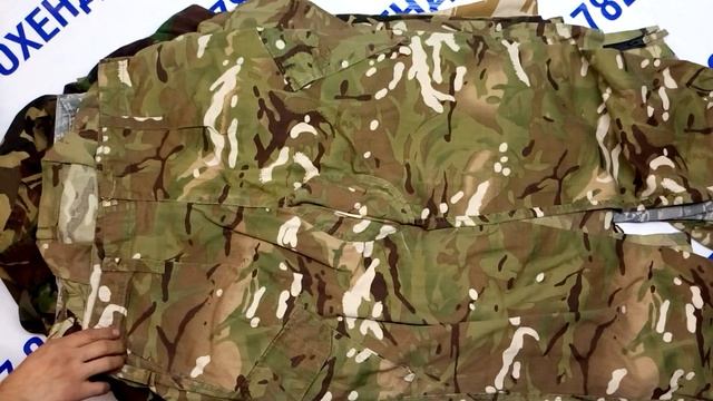 Мешок № 02858 Военная одежда Военная одежда крем + Люкс Австрия арт. 3102 вес 16,5 кг кол-во 29 ш смотреть онлайн