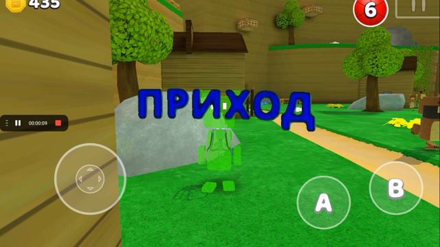 Мне одной жалко Артема? смотреть онлайн