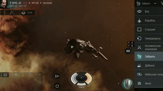 Eve echoes гайд премиум и топовый корабль за пару дней смотреть онлайн