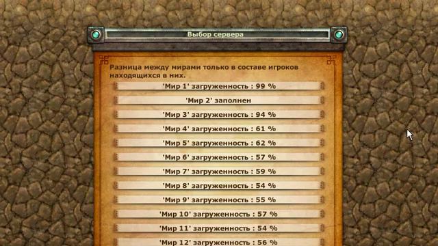 прикол смотреть онлайн