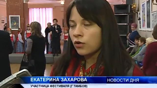 (16+) ЗАВЕРШИЛСЯ ТРАДИЦИОННЫЙ ПРАВОСЛАВНЫЙ ФЕСТИВАЛЬ смотреть онлайн