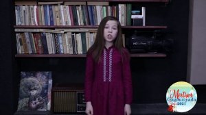 Мэрцишор в Гагаузии Легенда о мэрцишоре Ч-Лунга