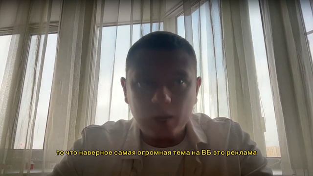 ОТВЕТЫ НА ВОПРОСЫ О WILDBERRIES #1 смотреть онлайн
