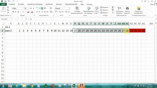 ЕГЭ по информатике 2022 Демо задание №19 Игра в камушки 1 куча смотреть онлайн