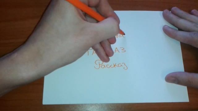 Секреты Рукоделия