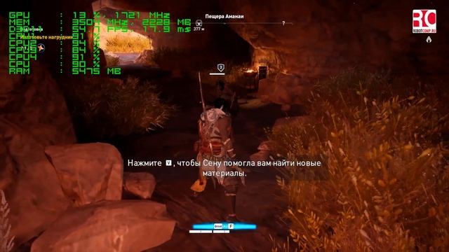 Тест компьютера F-22 Raptor в игре Assassin's Creed Origins (Конфигурация 2017 года) смотреть онлайн