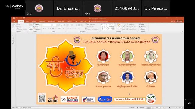 Int Conference on Current & future challenges of Human Health Solution with AI, P'ceuticals & IND. смотреть онлайн