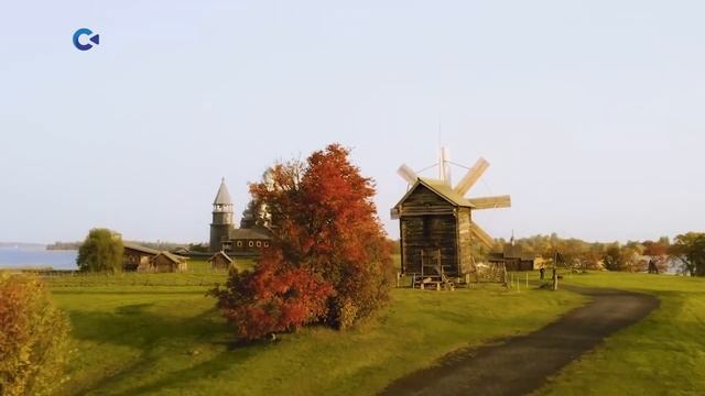 Золотая осень в Карелии смотреть онлайн