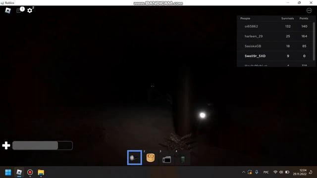 О нет! Rake Remastering (человек грабли) оно охотится за мной!