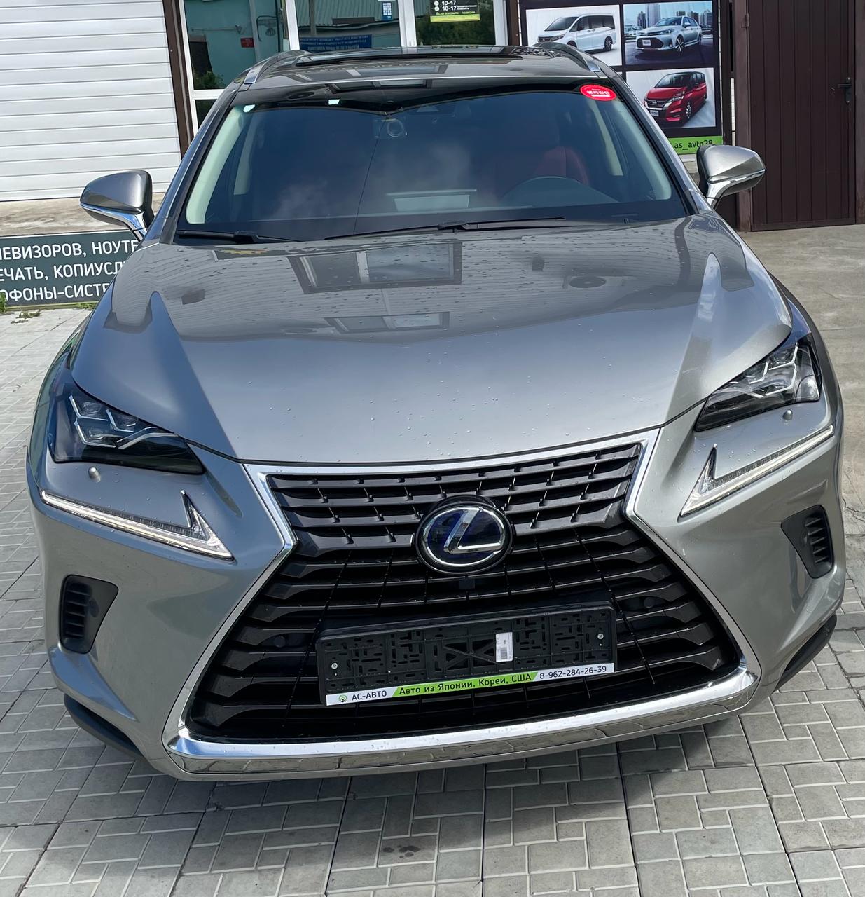 Lexus NX300h, Гибрид V-2.5, Пробег 51.000 км. смотреть онлайн