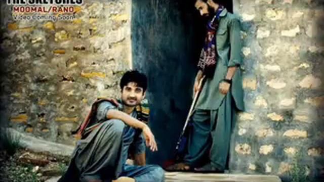 Coke Studio - The Sketches - Asan Sutal Haasun Nind NAshe Vich - Haq Allah Hoo смотреть онлайн