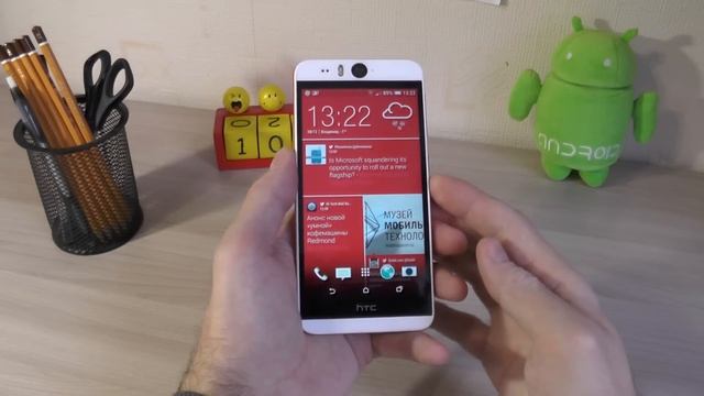 Подробный обзор HTC Desire EYE: Дизайн, Дисплей, Звук, Связь, Железо, Батарея смотреть онлайн