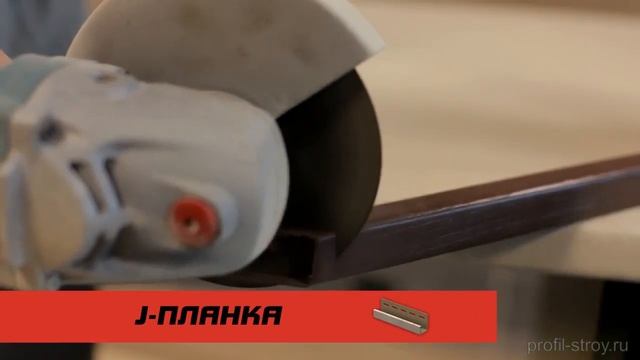 Монтаж сайдинга Юпласт Тимберблок смотреть онлайн