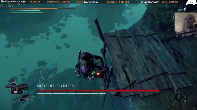 [1] Immortal Unchained смотреть онлайн