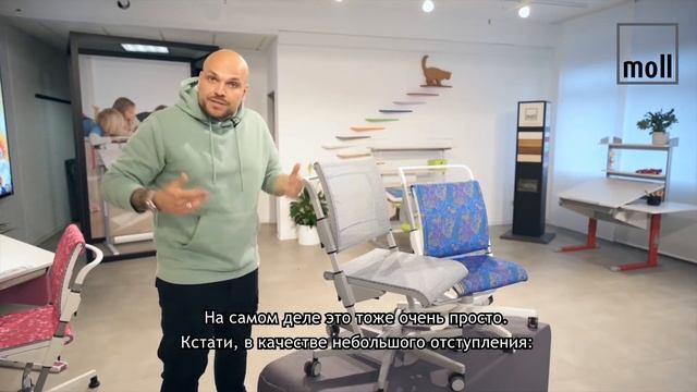 Обзор стульев Moll Scooter смотреть онлайн