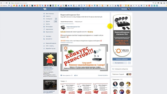 Стоит ли брать видеонаблюдение на Алиэкспресс или 5 типовых поломок смотреть онлайн