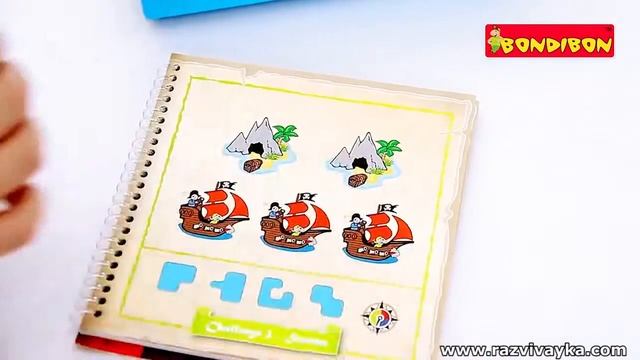 Настольная логическая игра - Пираты прятки (Bondibon) смотреть онлайн