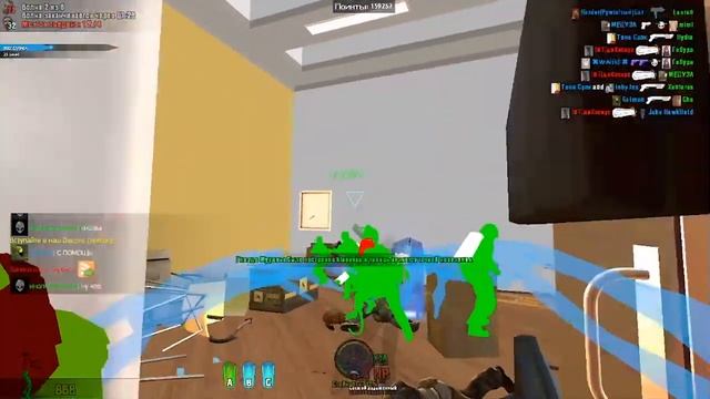 Zombie Survival любимые гайды кейды RMZS смотреть онлайн