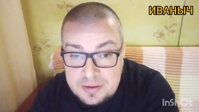 Делающий добро.МАНСУРКИНА ВОДА В РЕШЕТЕ! смотреть онлайн