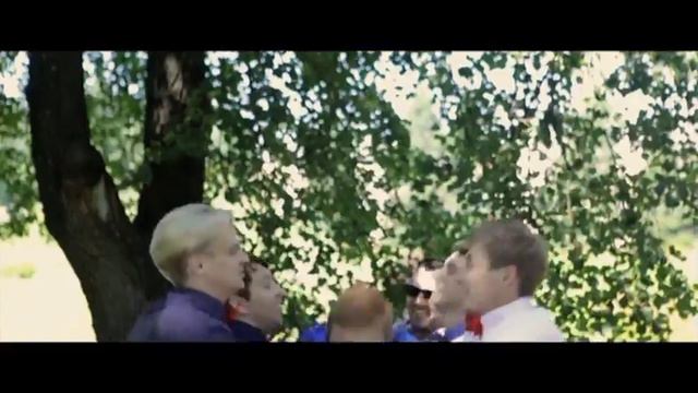 Наша свадьба (Барнаул, 22 июля 2016 г) смотреть онлайн