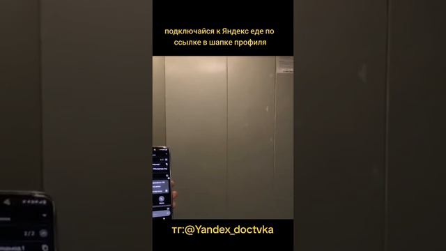 Даааа и такое бывает,зато парниша получает ежедневно до 3400 рублей#shortvideo#божественно#приколы смотреть онлайн