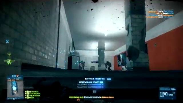Battlefield 3 Изогнутый ствол За Против смотреть онлайн