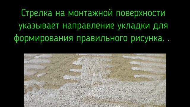 Плитка Dublin Alma Ceramica