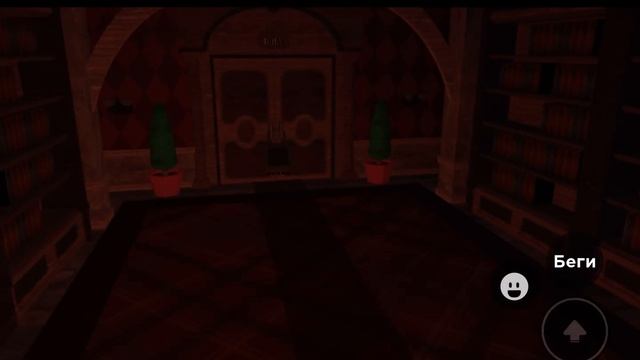 Герои Башни Двери.РОБЛОКС. ROBLOX. смотреть онлайн