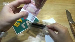 МАШИНКА ДЛЯ ПЕЧАТАНИЯ ДЕНЕГ C Aliexspress!!