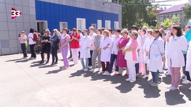 Владимирским донорам подарили праздник смотреть онлайн
