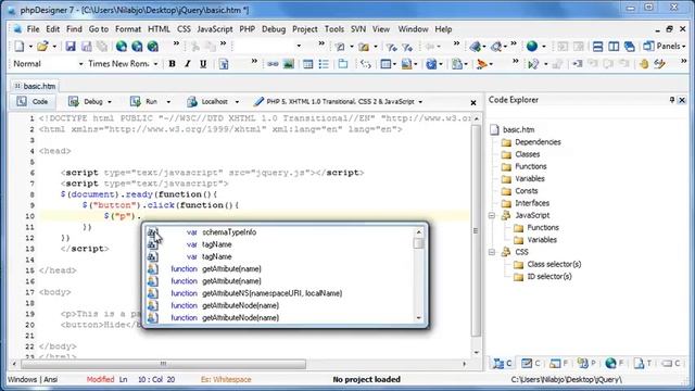 jQuery for Beginners смотреть онлайн