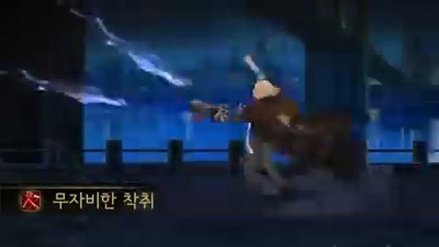 Seven knight korea "New Pentagon Hero" Orca смотреть онлайн