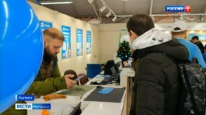 В Луганске запустили мобильный интернет