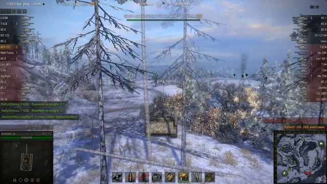 WOT: Arctic Region - ISU-152 - 7 frags - смотреть онлайн