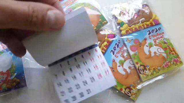 Магнит календарь смотреть онлайн