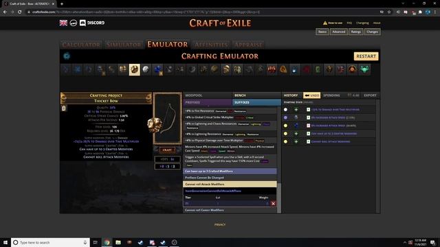 How To Craft the Best Toxic Rain Or Corrupting Fever Bow смотреть онлайн