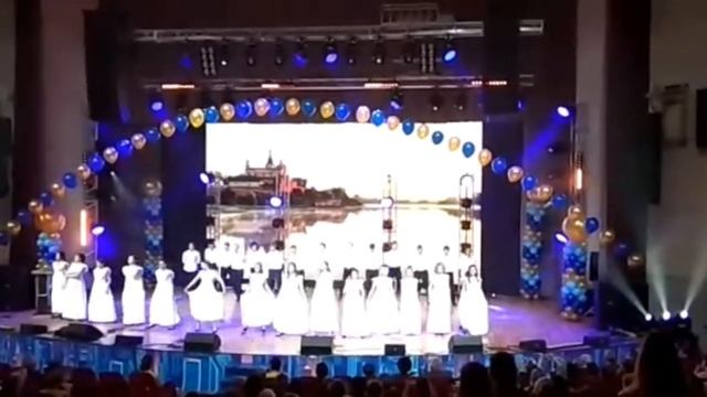 Русский вальс смотреть онлайн