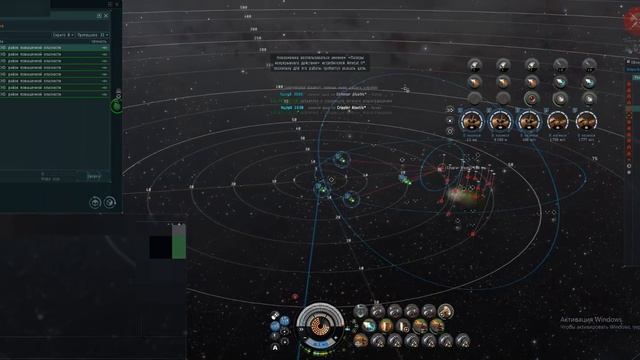 Фарм на Nyx , до обновления , eve online смотреть онлайн