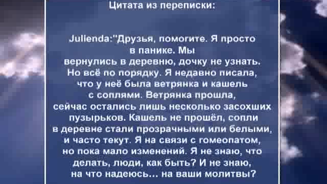 Бэкграунд 23-07-01 смотреть онлайн