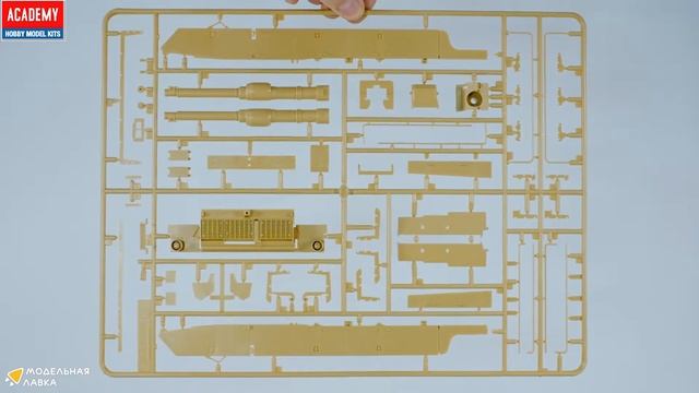 Сравнение сборных моделей танков M1A1 Academy VS  M1A2 Tamiya  ABRAMS. Масштаб 1:35
