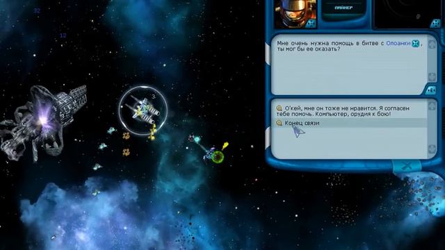 Прохождение КР 2 перезагрузка на 200% [часть 58] смотреть онлайн