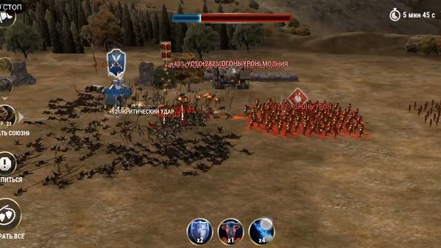 Аурия VS Аид смотреть онлайн