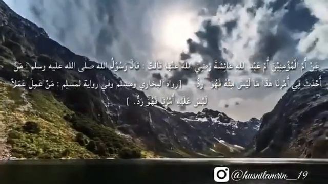 Hadist arba'in hadist ke-Lima смотреть онлайн