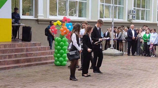 5л5 класс. Лицей №23. 1 сентября 2022 года. смотреть онлайн