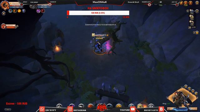 Albion Online / ГРУППОВЫЕ ДАНЖЫ / КАЧАЮ ДАГГЕРА / СОЛО ДАНЖЫ / СТРИМ №36 смотреть онлайн